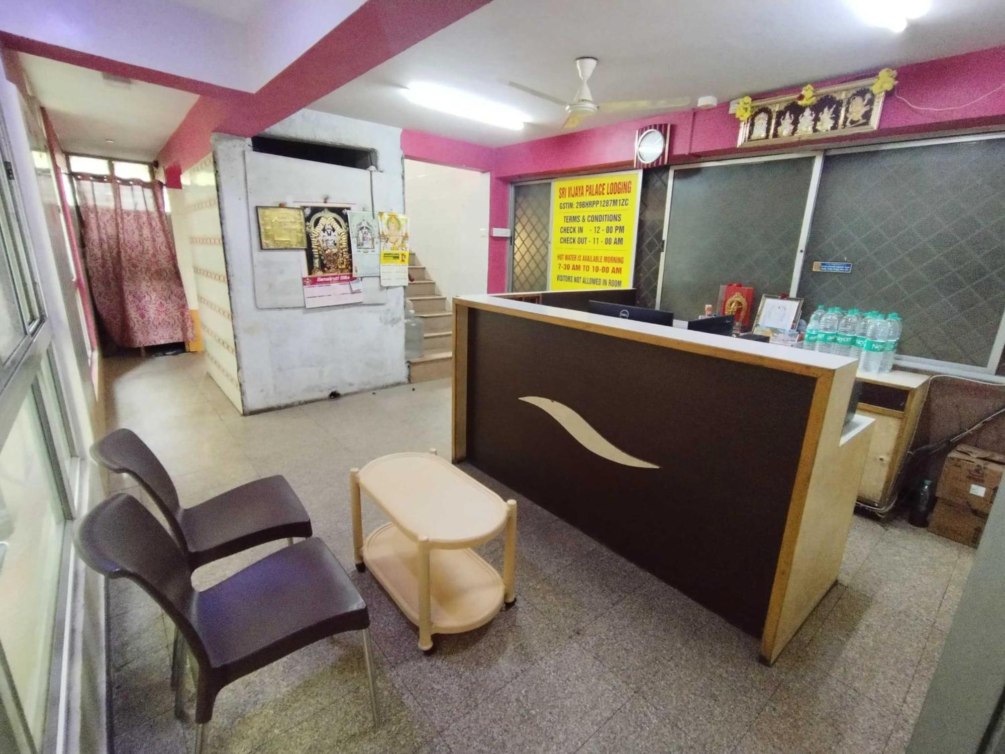Hotel O Sri Vijaya Palace Lodging بنغالور المظهر الخارجي الصورة